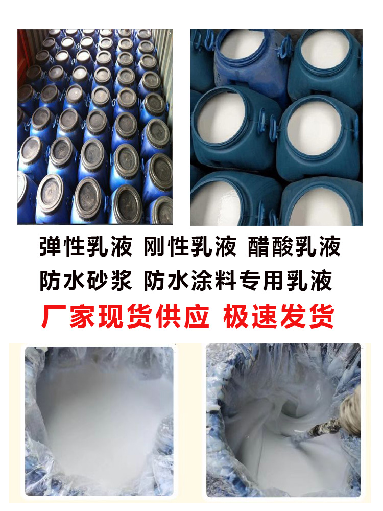蒙泰 高速路面破损修补料 粘接性能好 使用安全 性价比高