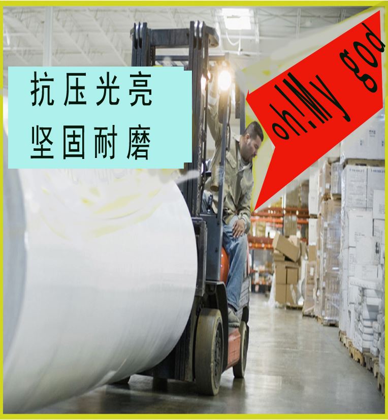 蒙泰 起砂治理剂 具有优良的抗老化性 附着力强 库存充足