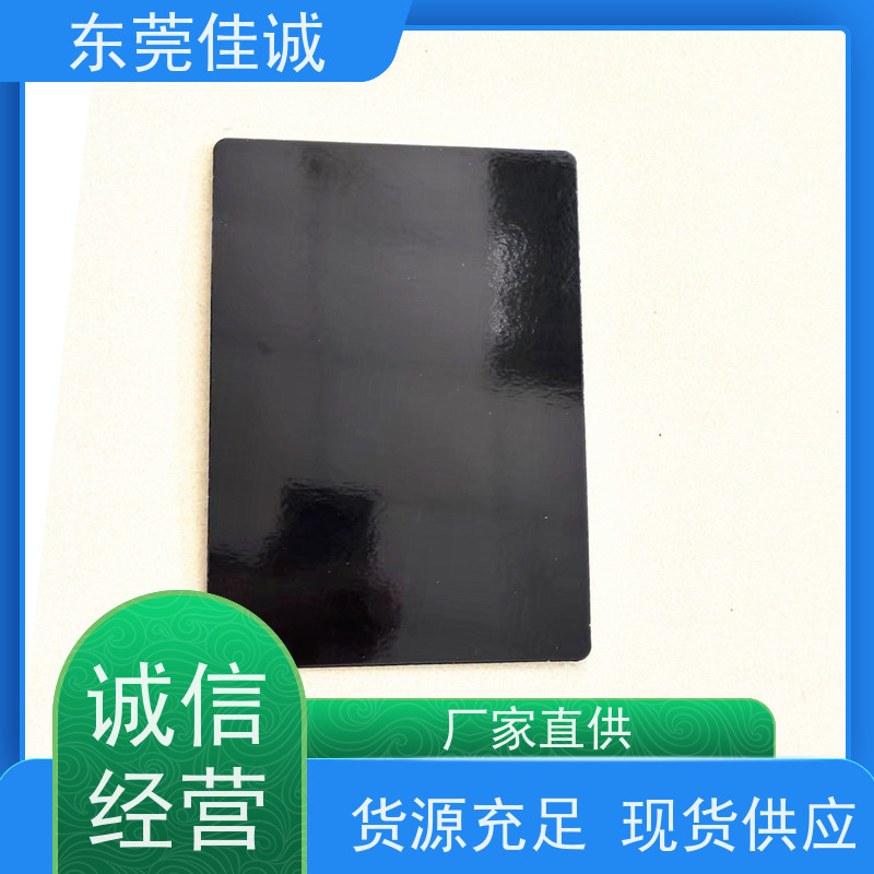 东莞厂家 食品保鲜用 牛肉贴体包装盘 港资企业