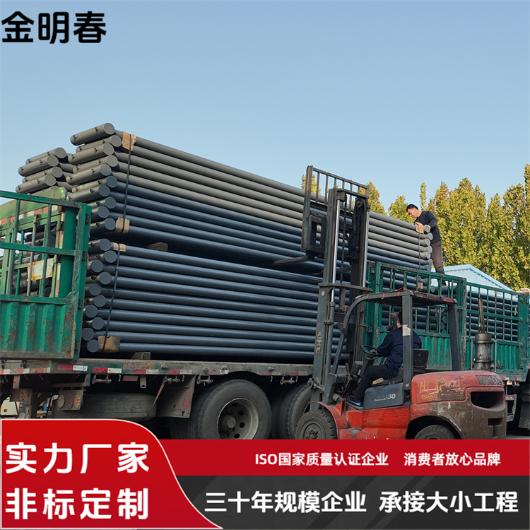金明春 源头厂家 蒸汽型光排管 D89-2-4 易维护易安装 种类齐全