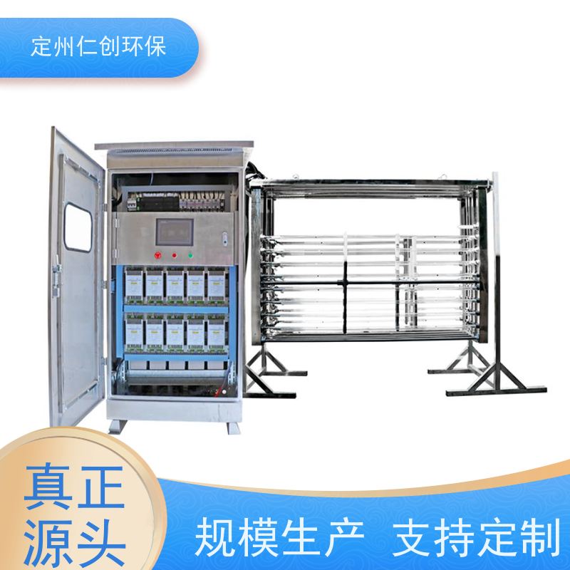 仁创环保 市政污水厂 PLC远程控制 全潜式紫外线消毒器