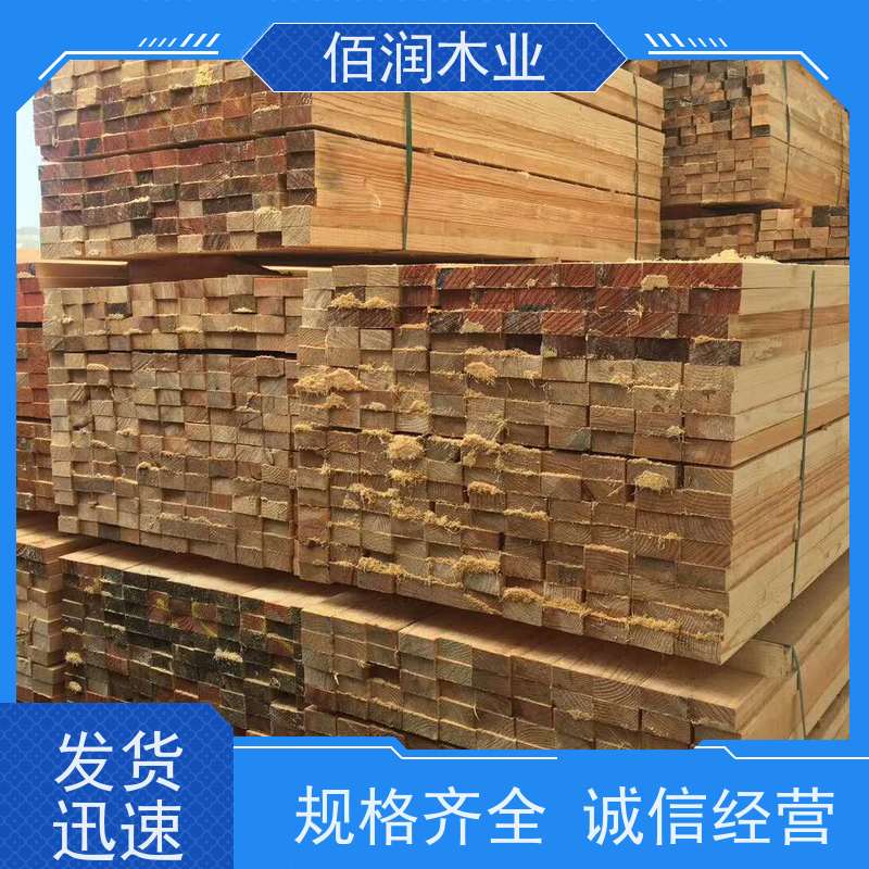佰润 原包装木方 大品牌 用于施工 强度大 支持定制