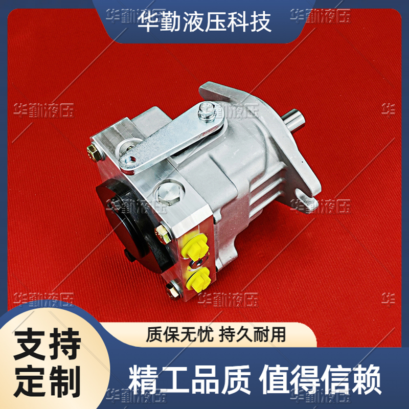 TOMIW液压 规格齐全 轴向闭式柱塞泵 质量持久耐用，产品精工制造