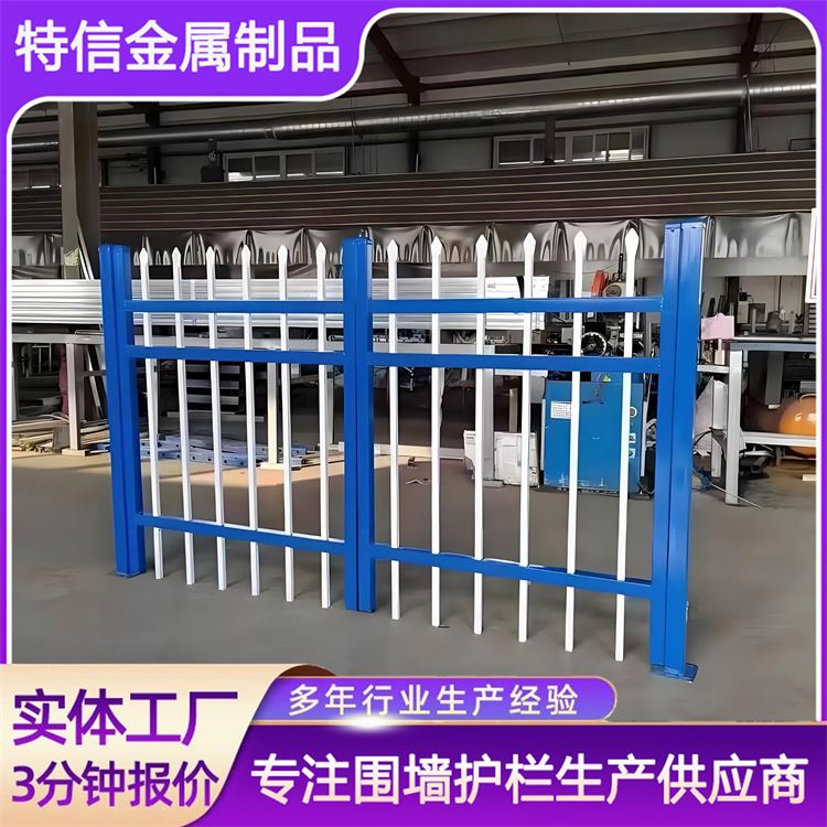 特信金属 质量优良 经久耐用 仿古围墙护栏 庭院景观墙