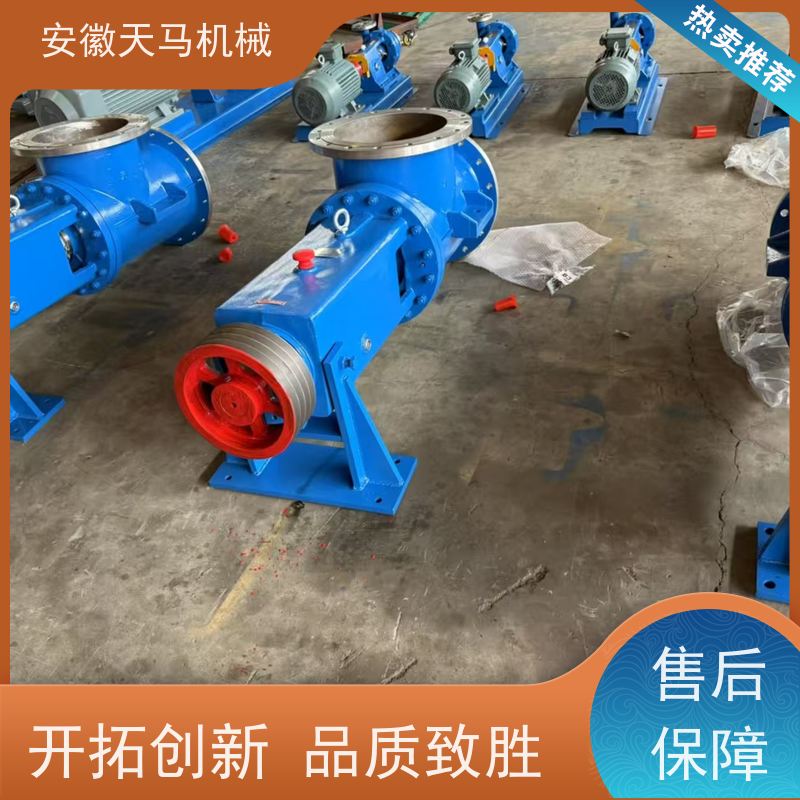 天马机械 衬氟离心泵厂家 耐高温 规格齐全 坚固耐用 全国可发