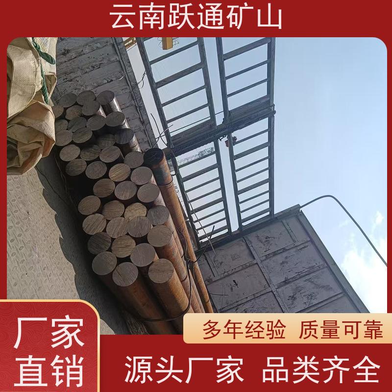 批量供应 云 南钢球钢珠 高韧性破碎率较低 支持定制适用广泛
