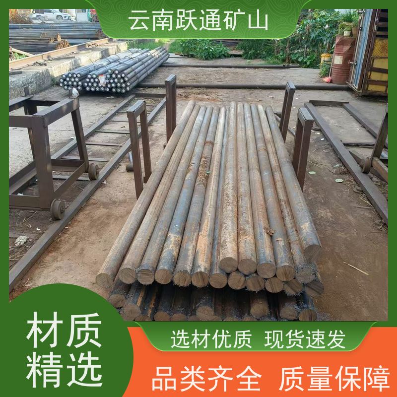 批量供应 昆 明球磨机钢球 硬度高不易碎 品质过关