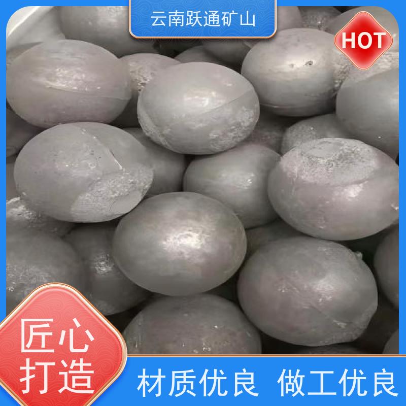 批量供应 昆 明球磨机钢球 不破损耐磨损 支持定制适用广泛