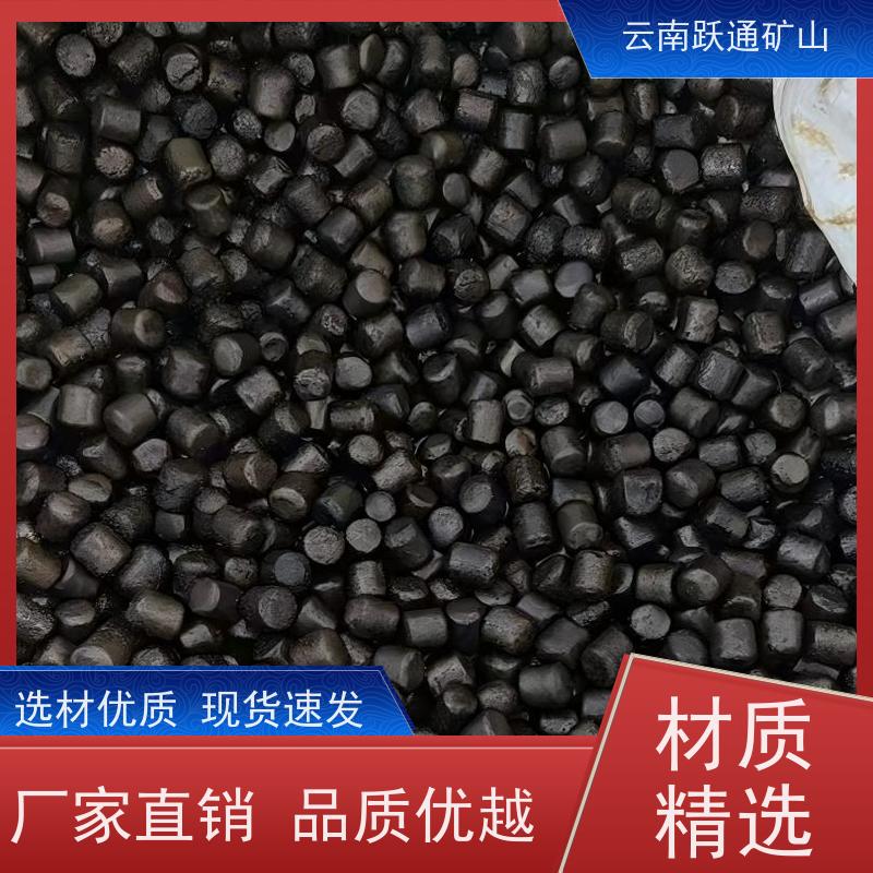 批量供应 昆 明球磨钢锻 耐磨材料 发货迅速型号全