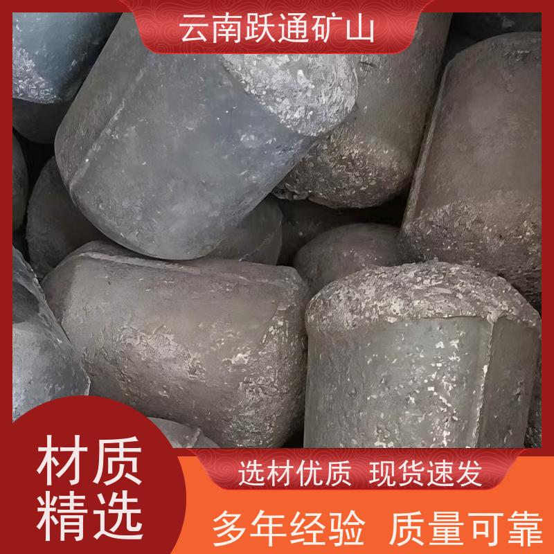 批量供应 昆 明高铬钢球 耐用不易破碎 质量为本服务至上