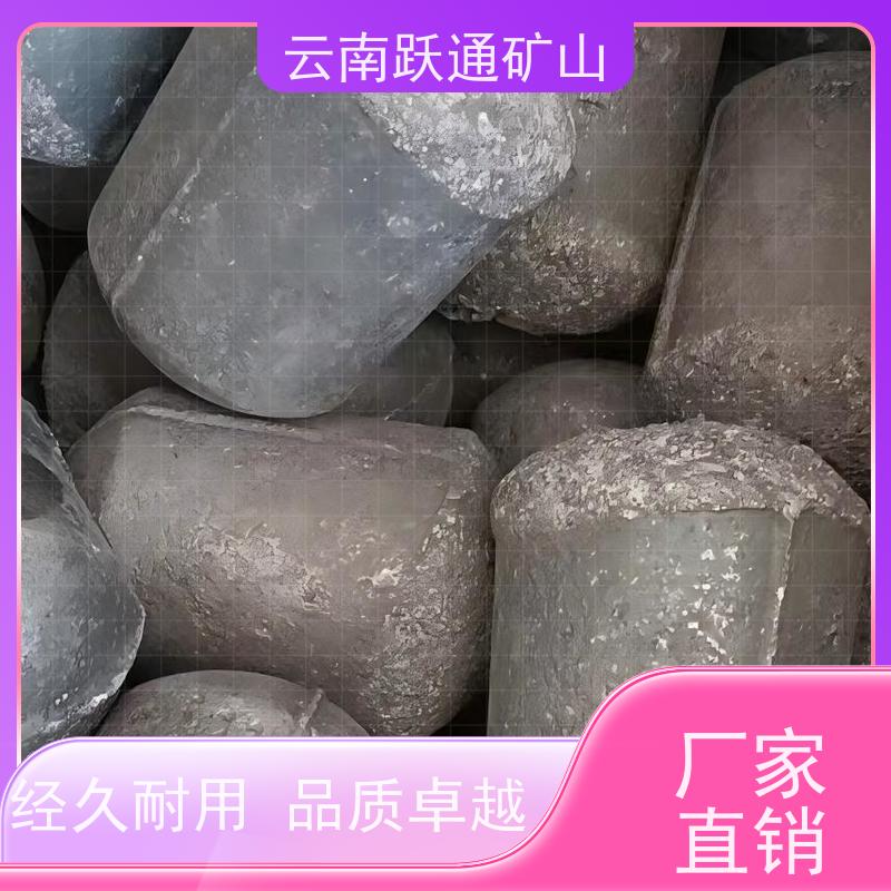 跃通矿山设备 昆 明钢棒 耐用不易破碎 发货迅速型号全