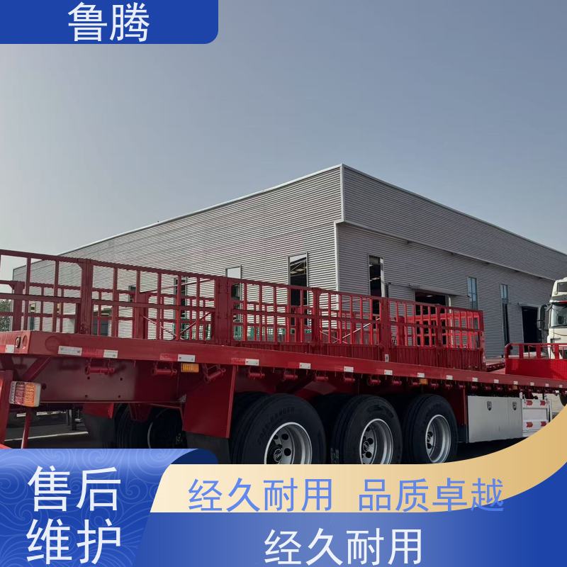源头工厂 平板半挂车 八轴重型货柜拖板车 正规公告车型