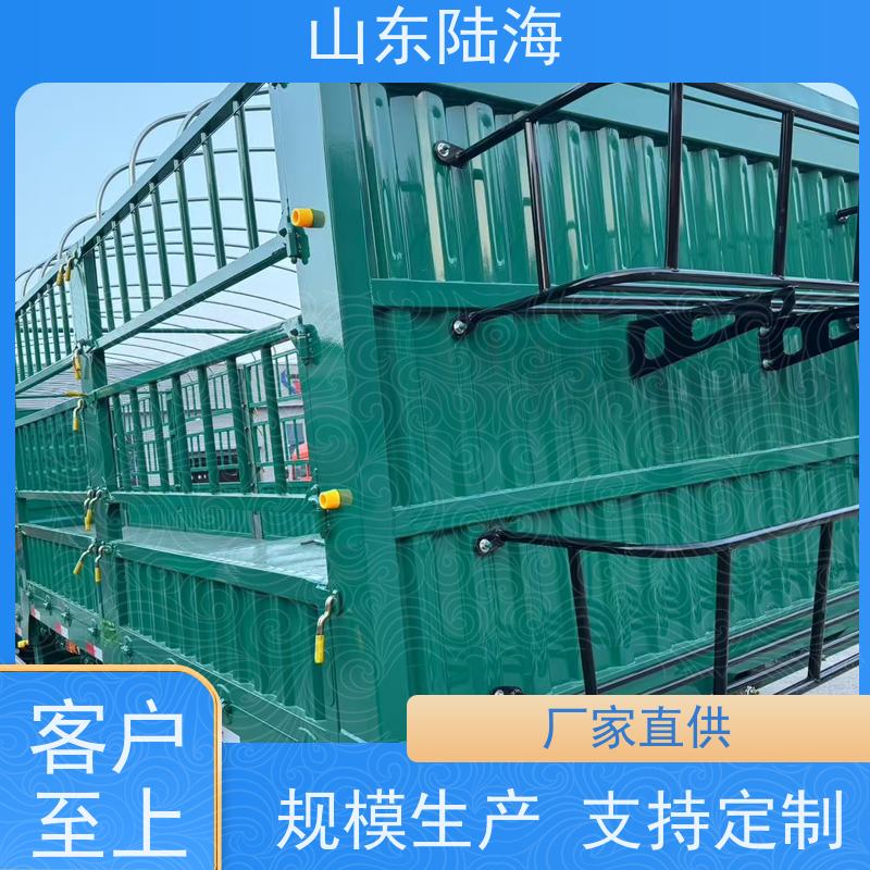 源头实力厂家 13米自卸花篮半挂车 物流运输 承载能力强