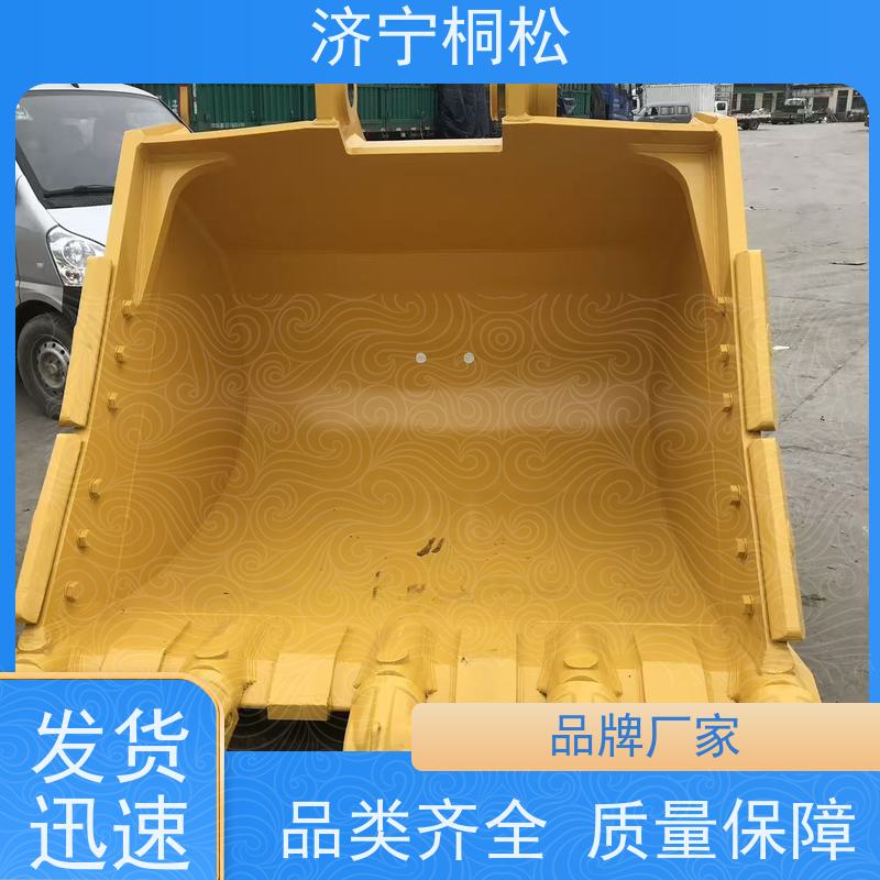 桐松机械 PC挖机全系列 土方挖斗SAE1.6方 当天物流发货