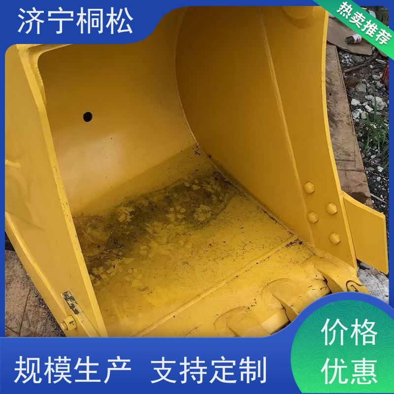 桐松机械 适用于PC56 土方挖斗SAE0.3方 配件种类繁多