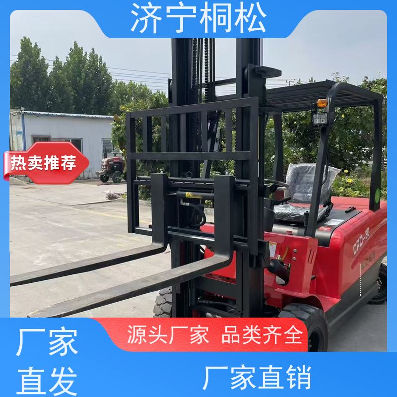 桐松机械 可升高3米 2T环保电动叉车 液压助力转向 服务刚开始
