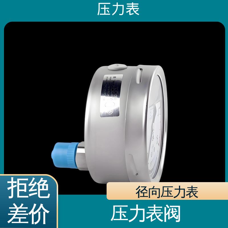 天康 YPF 系列 不锈钢压力表 精度适中 兼容性好 实力厂家 支持定制