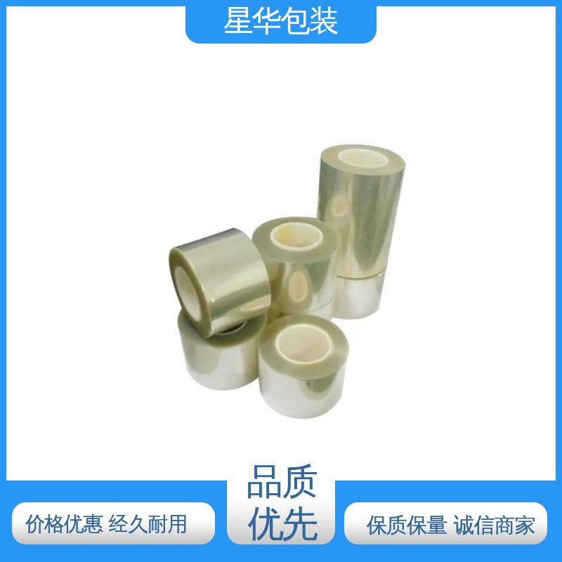 星华包装 pe防静电拉伸膜 无残胶 不翘边 不易变黄 甄选材料 质量保障