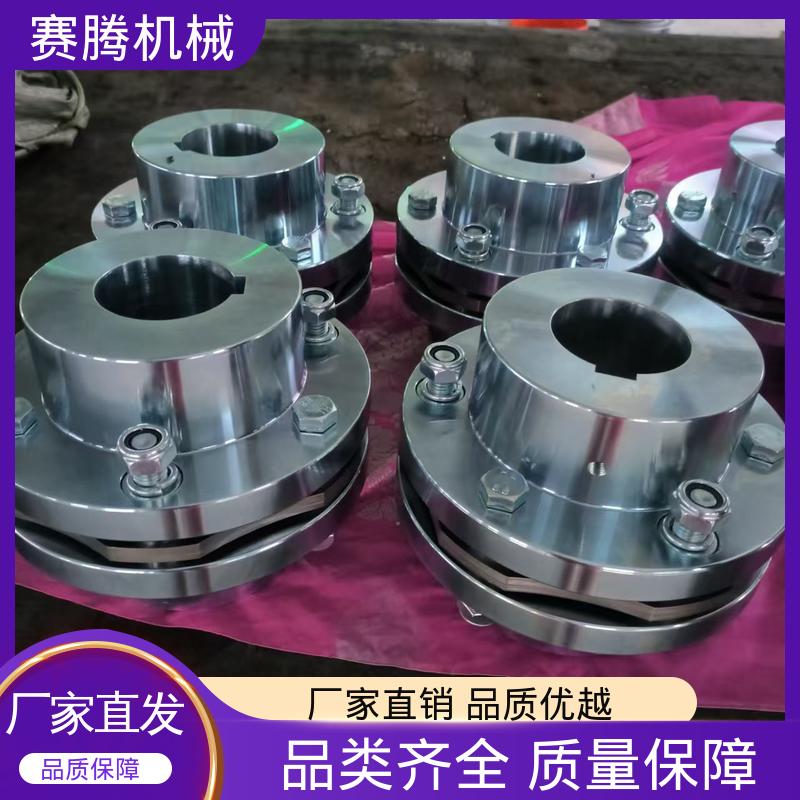 RLAF大小轴装 缓冲减振 膜片联轴器 赛腾