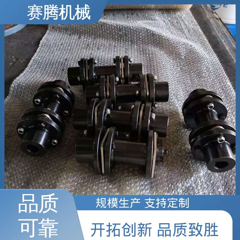 赛腾 叠片联轴器 RLS短装式 适用性广