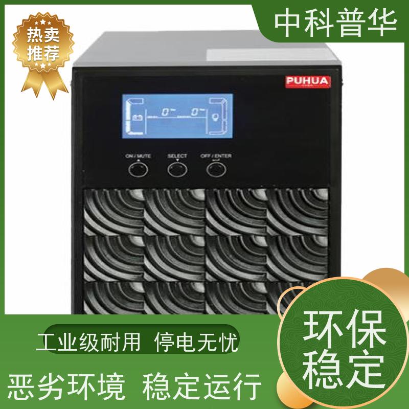 山特 C6KR UPS 6kVA 机架式 环保稳定 工业关键负载