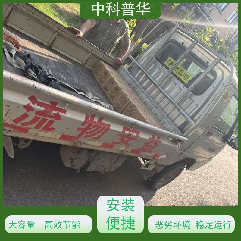 山特 3C3 HD ISO 15kVA UPS 小型机房关键负载适配