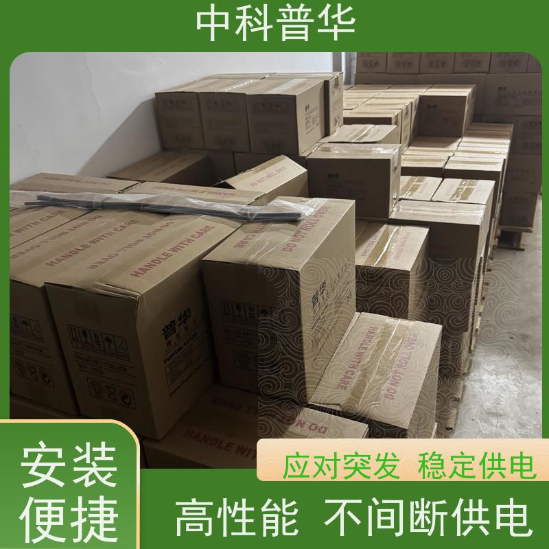 山特 SPU1-5K UPS 电力专用 节省空间 办公机柜应急供电