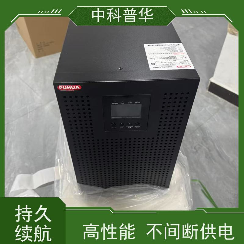 山特 3C3 Pro ISO 15kVA UPS 小型机房关键负载适配