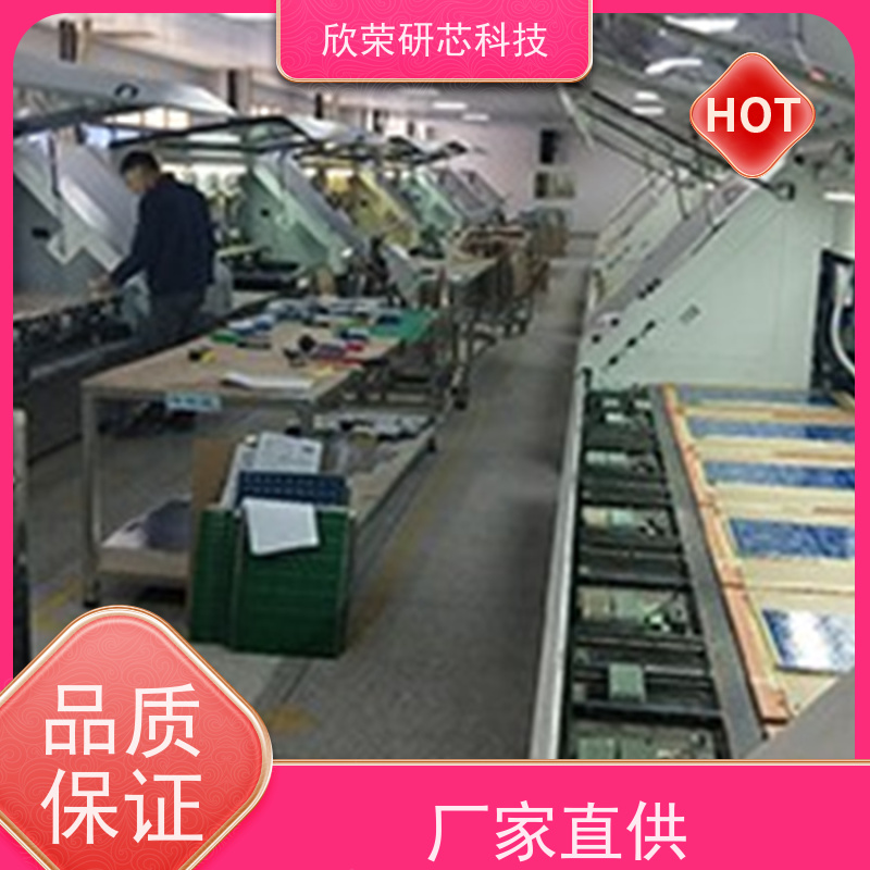 12层通孔电路板 批量生产PCB抄板 SMT快速加工 支持打样