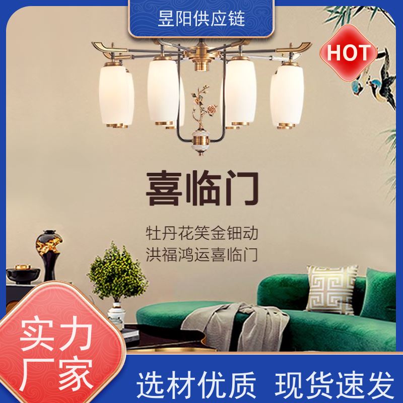 成都昱阳LED筒灯悦斓调光调色嵌入式天花灯客厅吊顶洞灯孔灯5W遥控