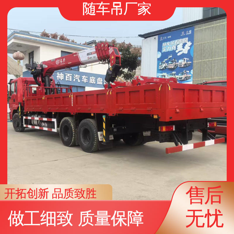 图6