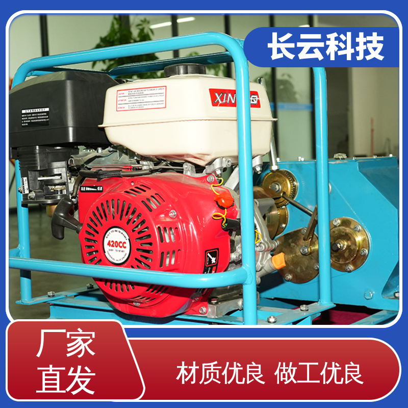  优惠机动绞磨机 长云科技力箭5号 质量保障经久耐用 
