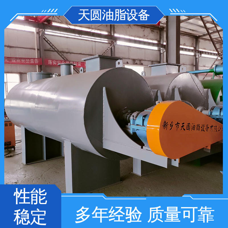 运行平稳 猪油提炼设备 全密封式设计 厂家发货 一站式供应 天圆