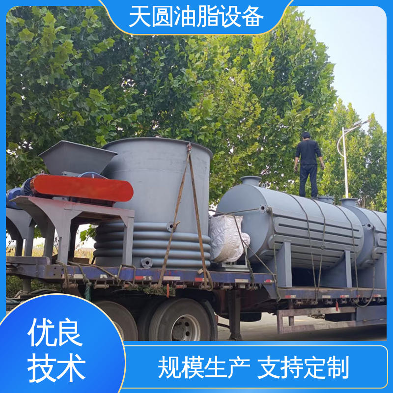 天圆 出油率高 支持定制 一站式供应 动物油脂提炼设备