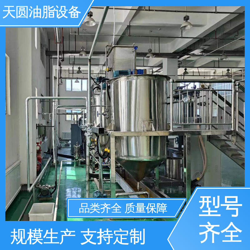 免费指导安装 出油量高 猪油提炼设备 可按需定制 天圆