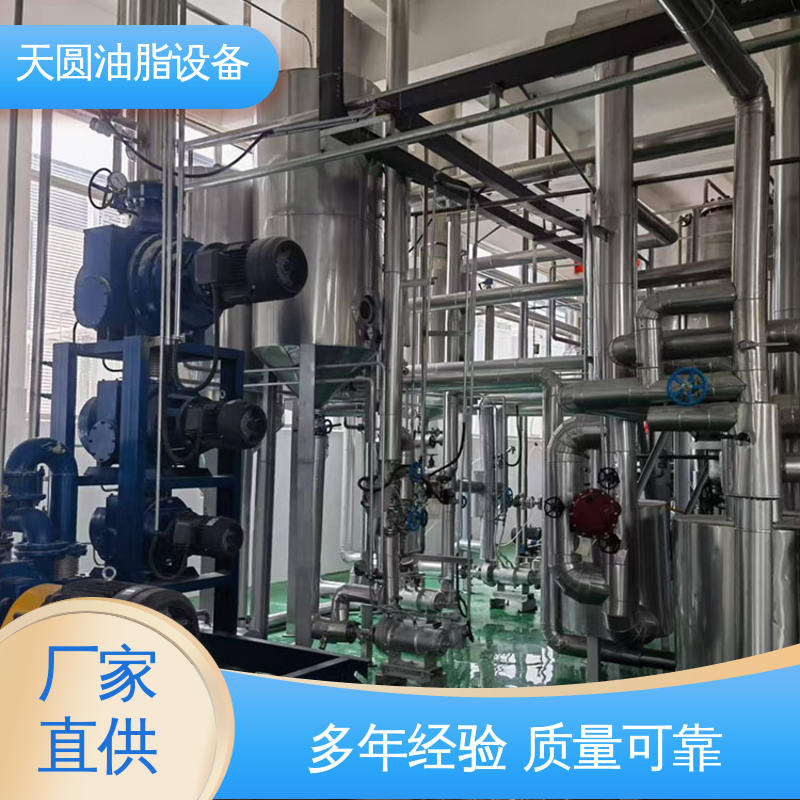 天圆 0.5-200吨 残油率低 牛油提炼设备 自动搅拌