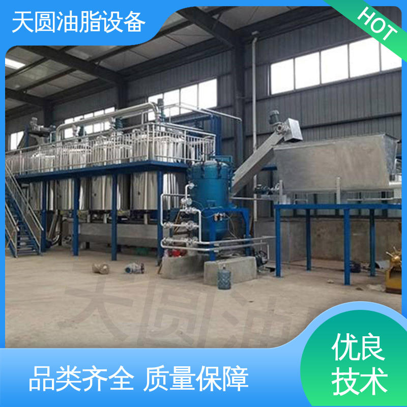持久耐用 免费技术指导 配置高 质量好 羊油熬炼设备 天圆