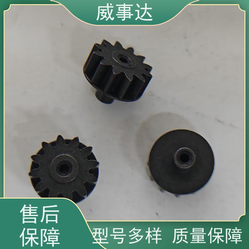 加工定制 性能稳定 铁铜合金 交期及时 小模数齿轮