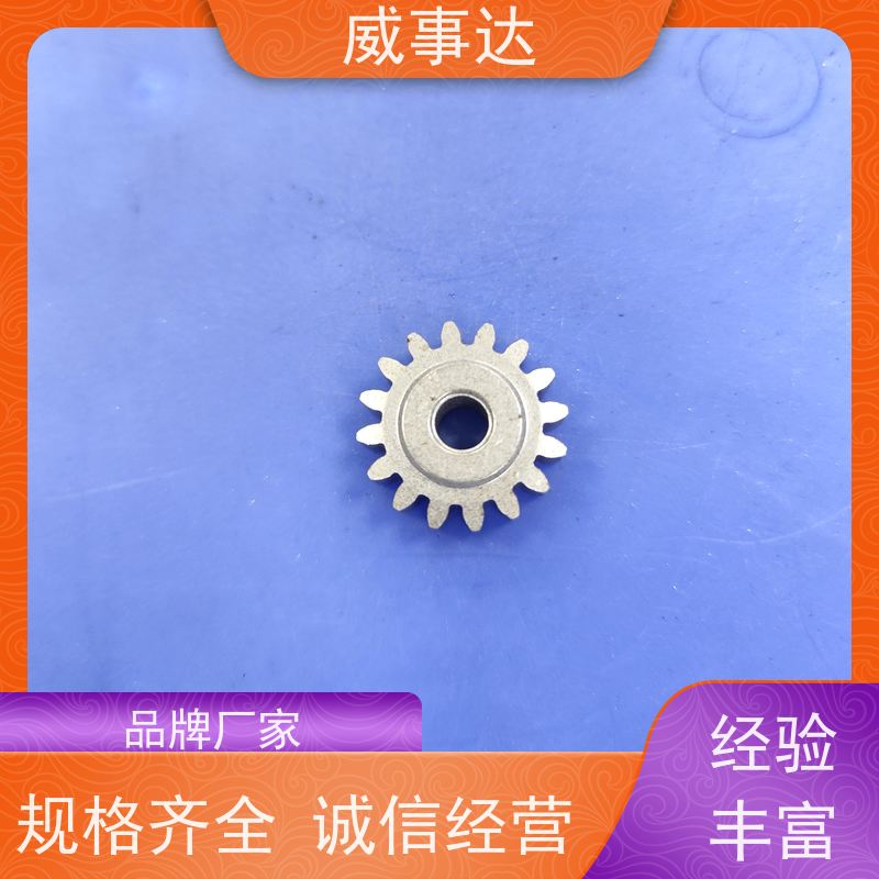 应用广泛 性能稳定 交期及时 粉末冶金 小模数齿轮 输出齿