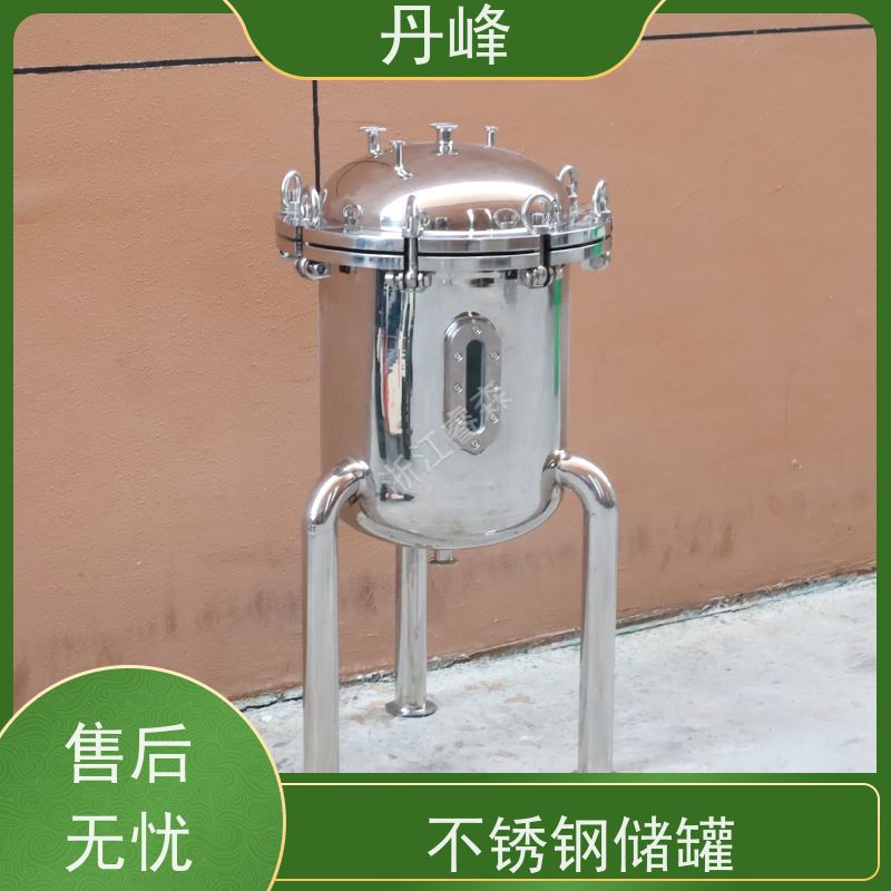 丹峰 非标定制 卫生级 植物油 储气罐 食用油 储料罐