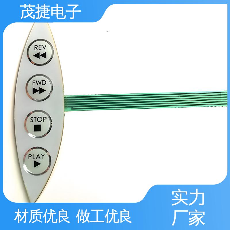 茂捷电子 2.6x3 PET按键面板 鼓包防水 非标定制