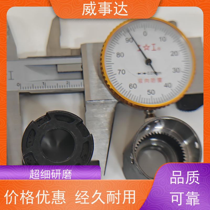 应用广泛 粉末冶金 寿命久 扫地机变速箱内齿圈 行星支架