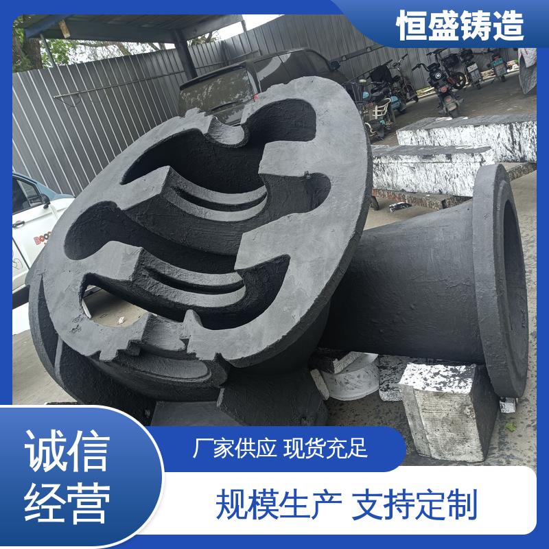 恒盛供应 阀体铸件 较高的耐磨性 严格质检保证产品品质