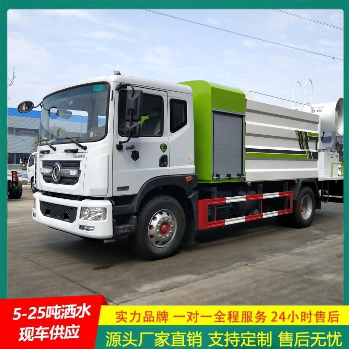 东风多利卡 环卫洒水车 C证驾驶 整体式框架结构
