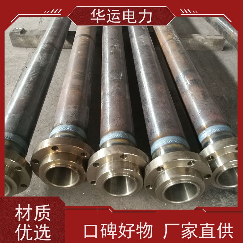 蒸汽吹灰器 外枪管 PS-LL 清除锅炉受热面积灰 华运电力