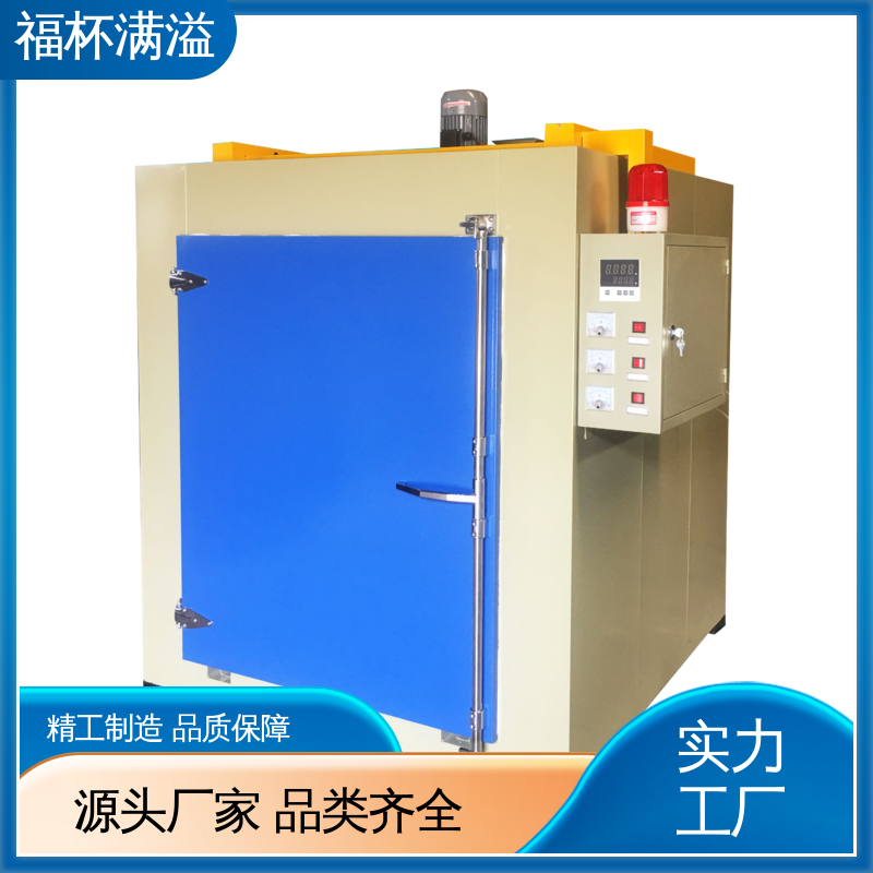 铸造方筐 耐酸高镍铬合金钢 台车式模具加热炉 运行平稳 福杯满溢