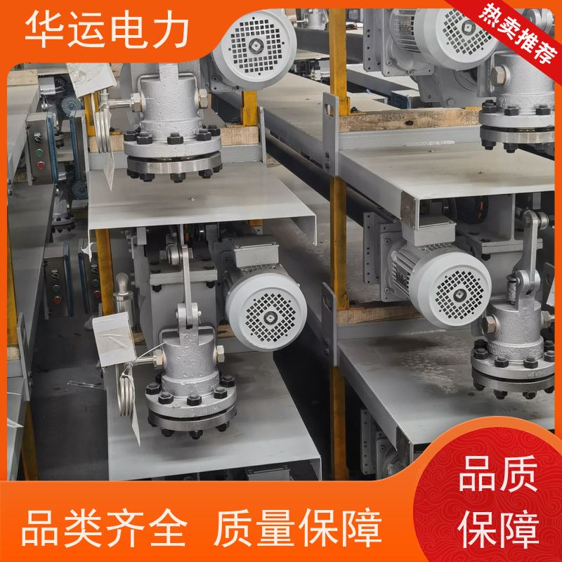 吹灰器 跑车IK-530 减速机IR 清除积灰 应用广泛 华运电力