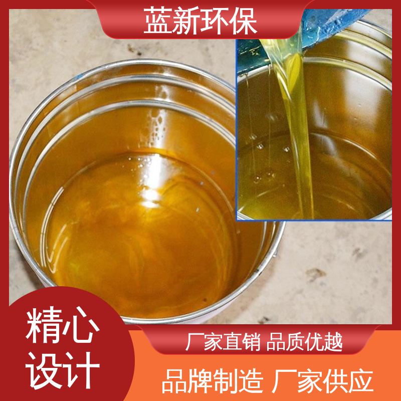 图6