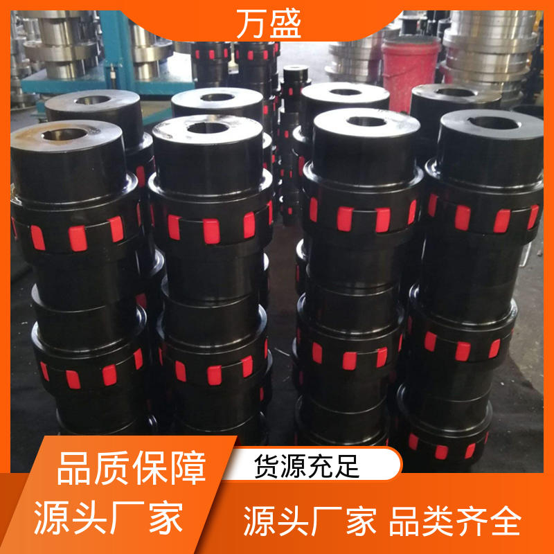 大扭矩星形连轴器 耐磨使用寿命长 单法兰夹紧型弹性联轴节 万盛