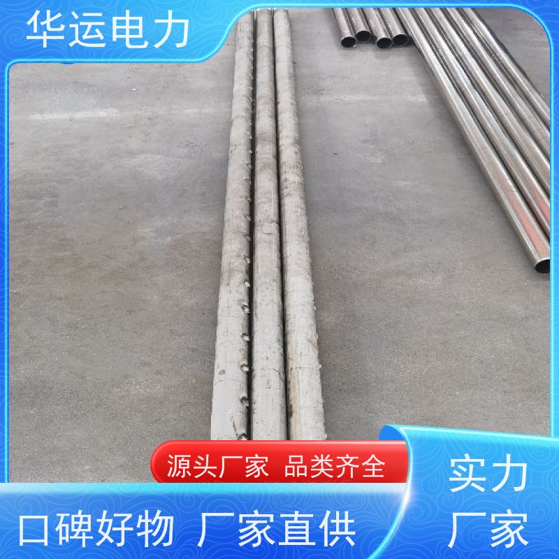 蒸汽吹灰器 进料管 IK-530 耐高温耐腐蚀 华运电力